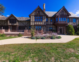 Embassy Summer School in New-York, Long Island University