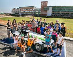 Epsom College in Malaysia