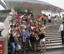 Beijing Youth Politics College