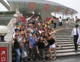 Beijing Youth Politics College