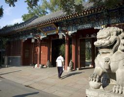 Peking University