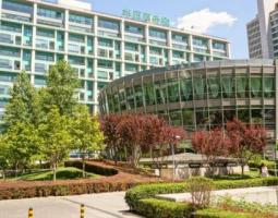 Mandarin House Language School