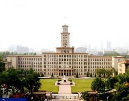 INTO Nankai University