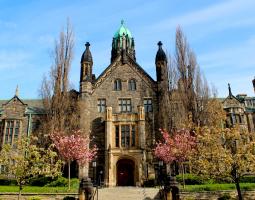 Trinity University Junior Summer Camp