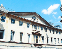 Language School OISE Oxford