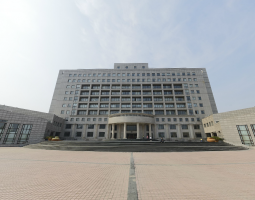 INTO Dongbei University of Finance and Economics (DUFE)