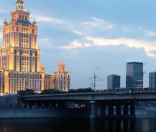 Eurocentres Moscow Language School