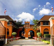 Regents International School Thailand