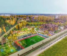 Wunderpark International School