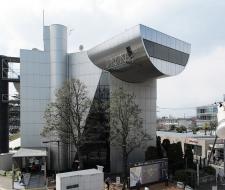 Tokyo Institute of Technology (TIT)