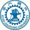 Logo Xian Jiaotong University (XJTU)