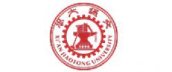 Logo Shanghai Jiao Tong University (SJTU)