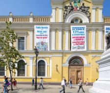 University of Chile (UC)