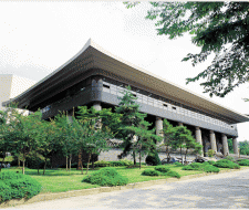 Seoul National University