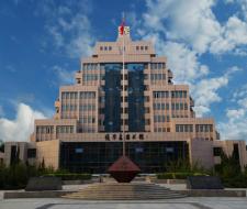 Xian Jiaotong University (XJTU)