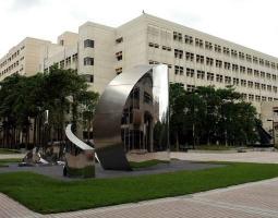 National Chiao Tung University (NCTU)