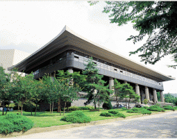 Seoul National University