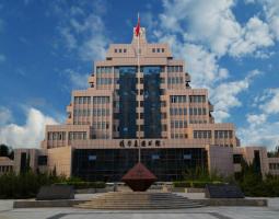 Xian Jiaotong University (XJTU)