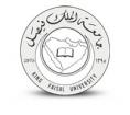 Logo King Faisal University (KFU)
