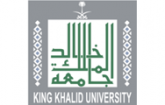 Logo King Khalid University (KKU)
