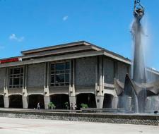 Universidad de Antioquia (UdeA)