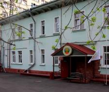 Private school "Golden Section" Moscow