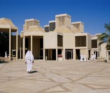 Qatar University (QU)