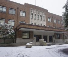 Ochanomizu University