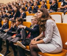 Gymnasium Primakov - Primakov School