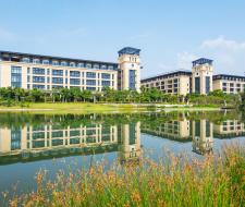 University of Macau (UM)