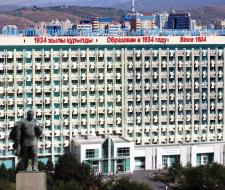 Kazakh National Technical University K I Satpayev