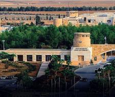 Jordan University of Science &amp; Technology (JUST)