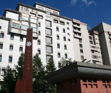 National Chengchi University (NCCU)