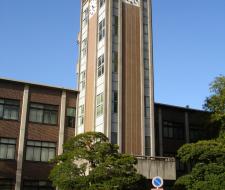 Okayama University