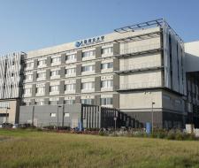 Osaka Prefecture University