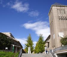 Tokyo Metropolitan University 首都 大学 東京 (TMU)