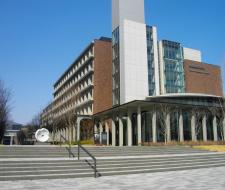Tokyo University of Science