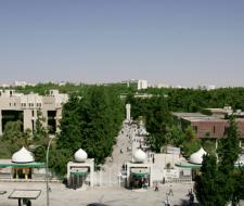 University of Jordan (UJ)