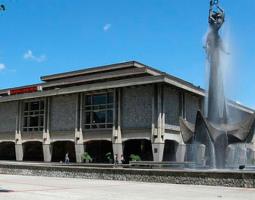 Universidad de Antioquia (UdeA)