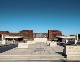 Tianjin University (TJU)