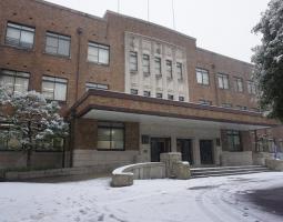 Ochanomizu University