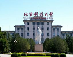University of Science &amp; Technology Beijing
