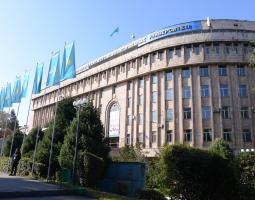 Kazakh National Pedagogical University Abay 
