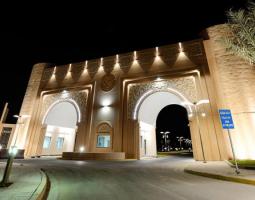 King Faisal University (KFU)