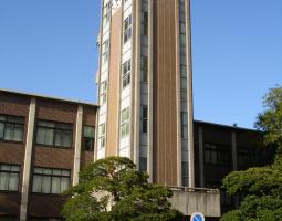 Okayama University