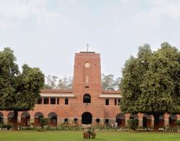 Delhi university दिल्ली विश्वविद्यालय (DU)