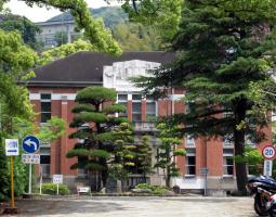 Nagasaki University