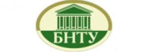 Logo Belarusian National Technical University (BNTU)