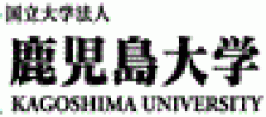 Logo Kagoshima University
