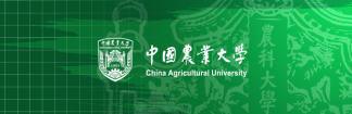 Logo China Agricultural University (CAU)